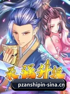 p站视频 APP